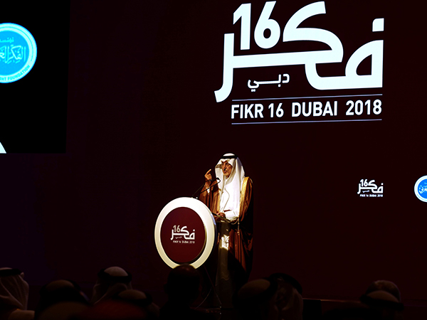 محمد بن راشد: الاستقرار صناعة وجهد وعمل مستمر وتنمية دائمة وتطور لا يتوقف